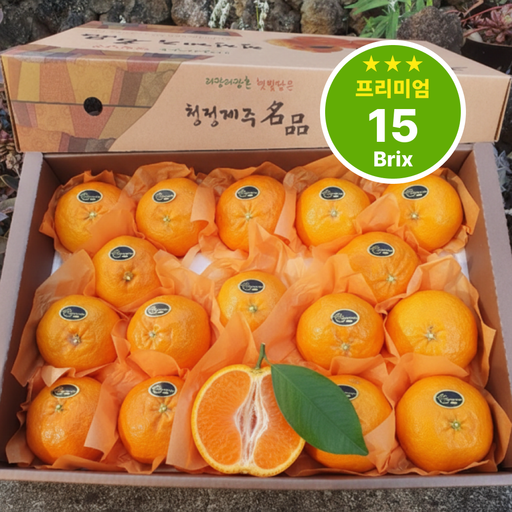 [특상품] 엄격선별 초고당도 레드향선물세트 31,500원