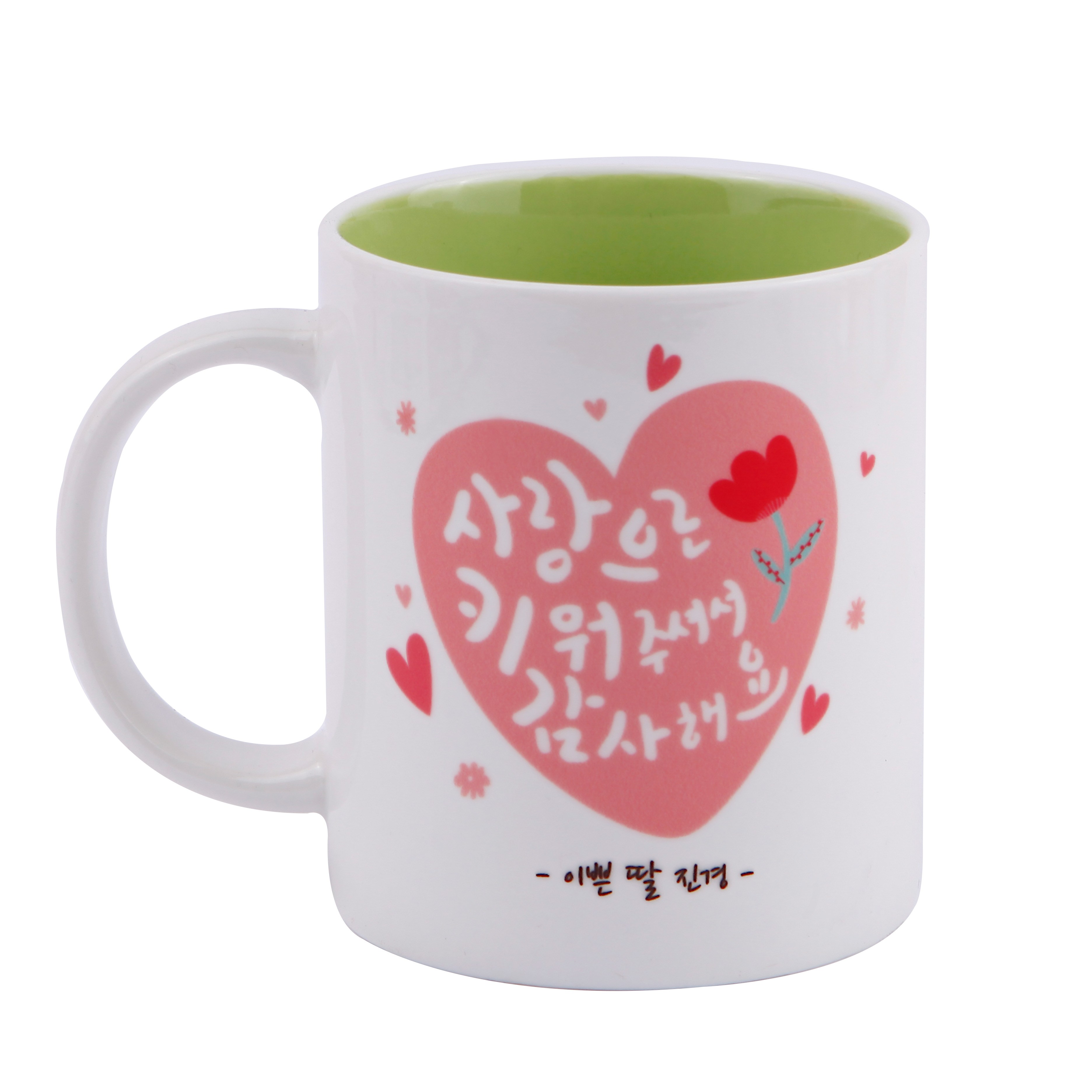 디자인아지트 어버이날 머그 스승의날 주문제작 8,900원