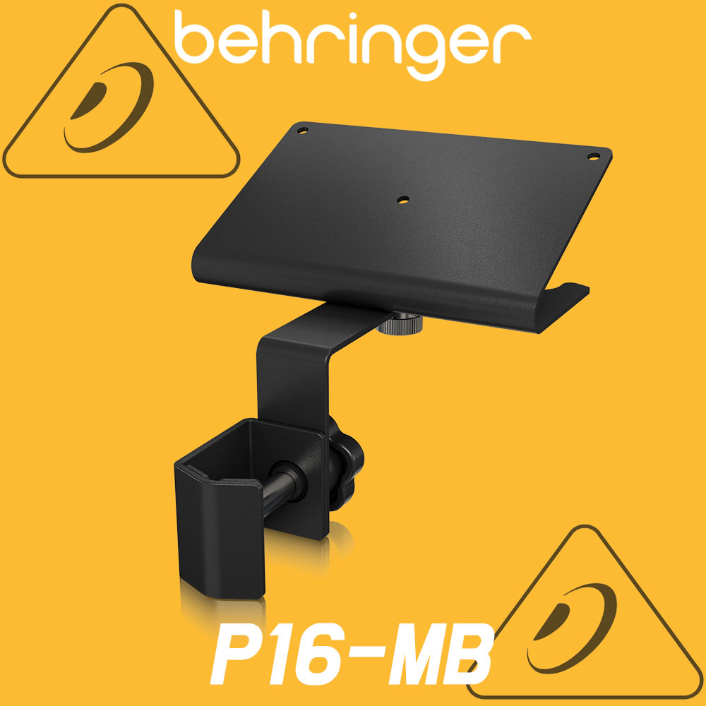 베링거 P16 MB 마운트 P16M HQ 브라켓 거치대 (당일배송) 28,000원
