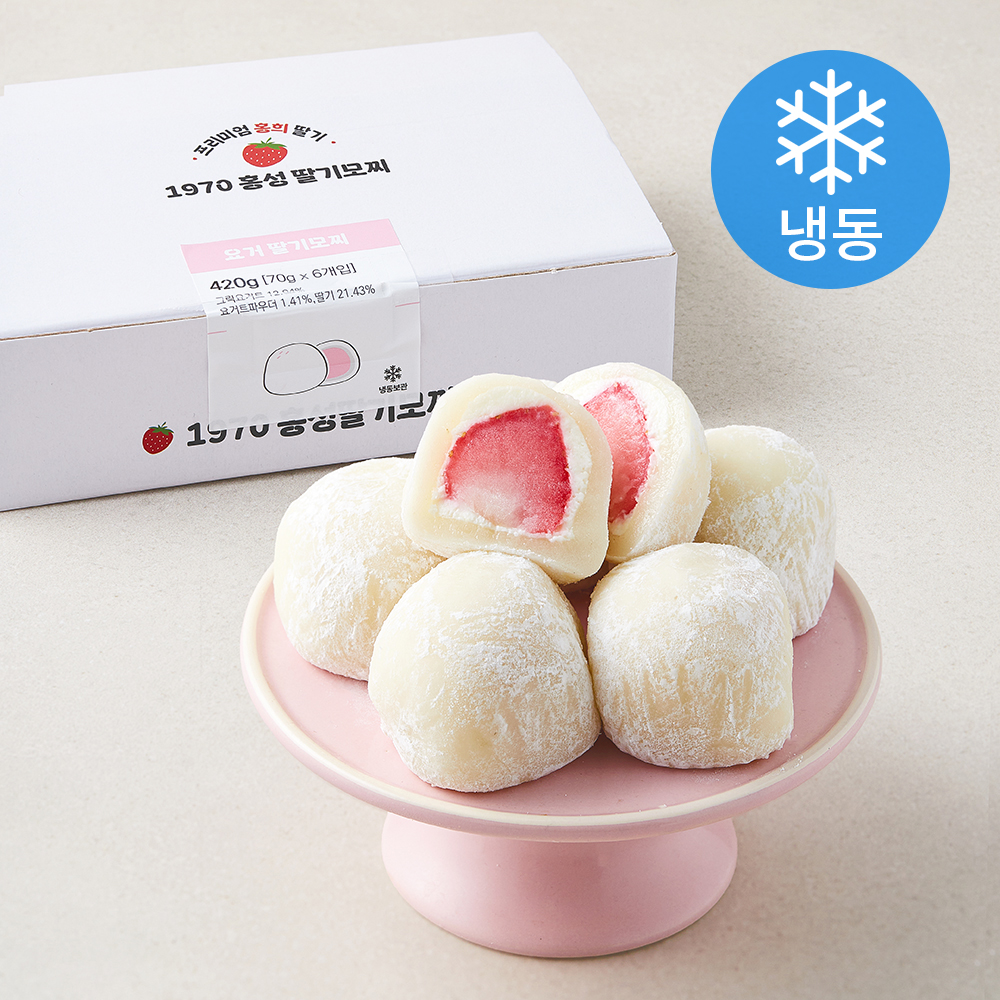 [로켓프레시] 요거 딸기 모찌 (냉동) 15,500원