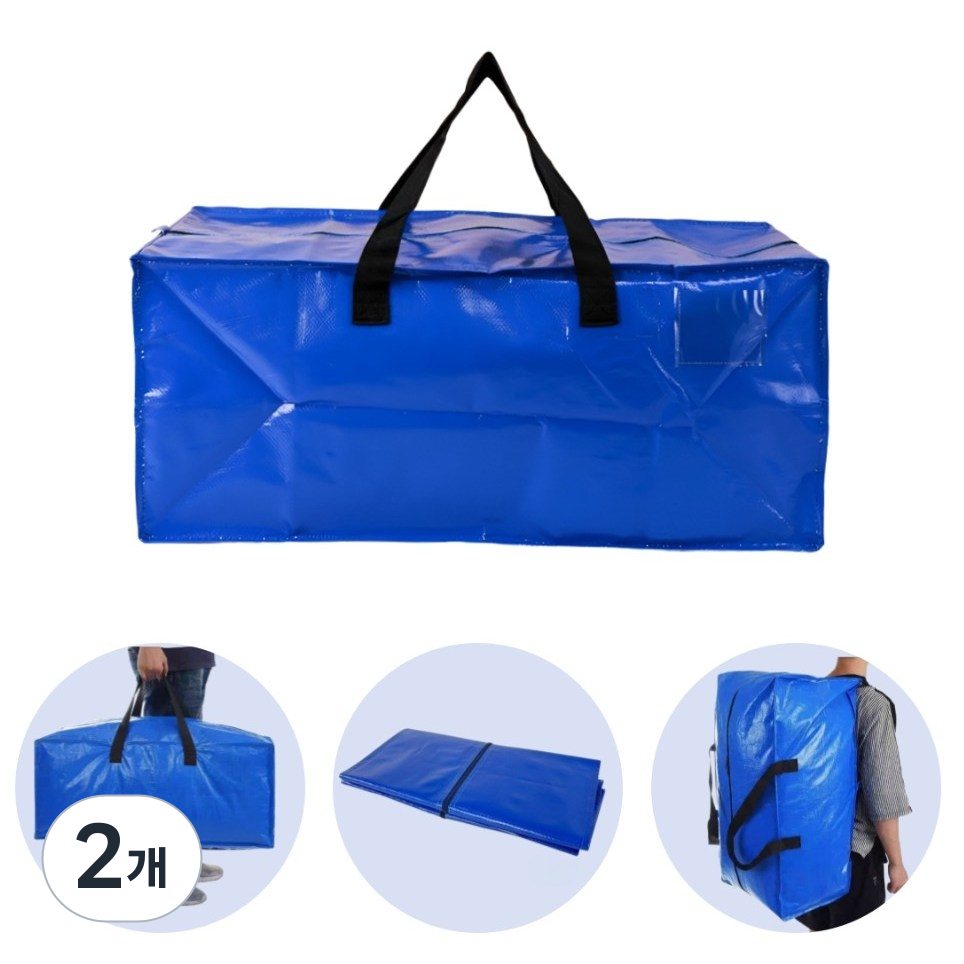 데이더봄 여행 캠핑 이사 타포린 가방 타포린백 16,810원