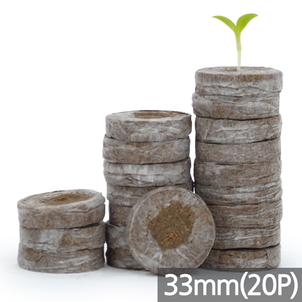세인화분 지피 펠렛 20P - 압축 상토 배양토 피트모스 삽목 jiffy 화분 씨앗 발아 모종 키우기 원예 식물 새싹 재배 7,500원