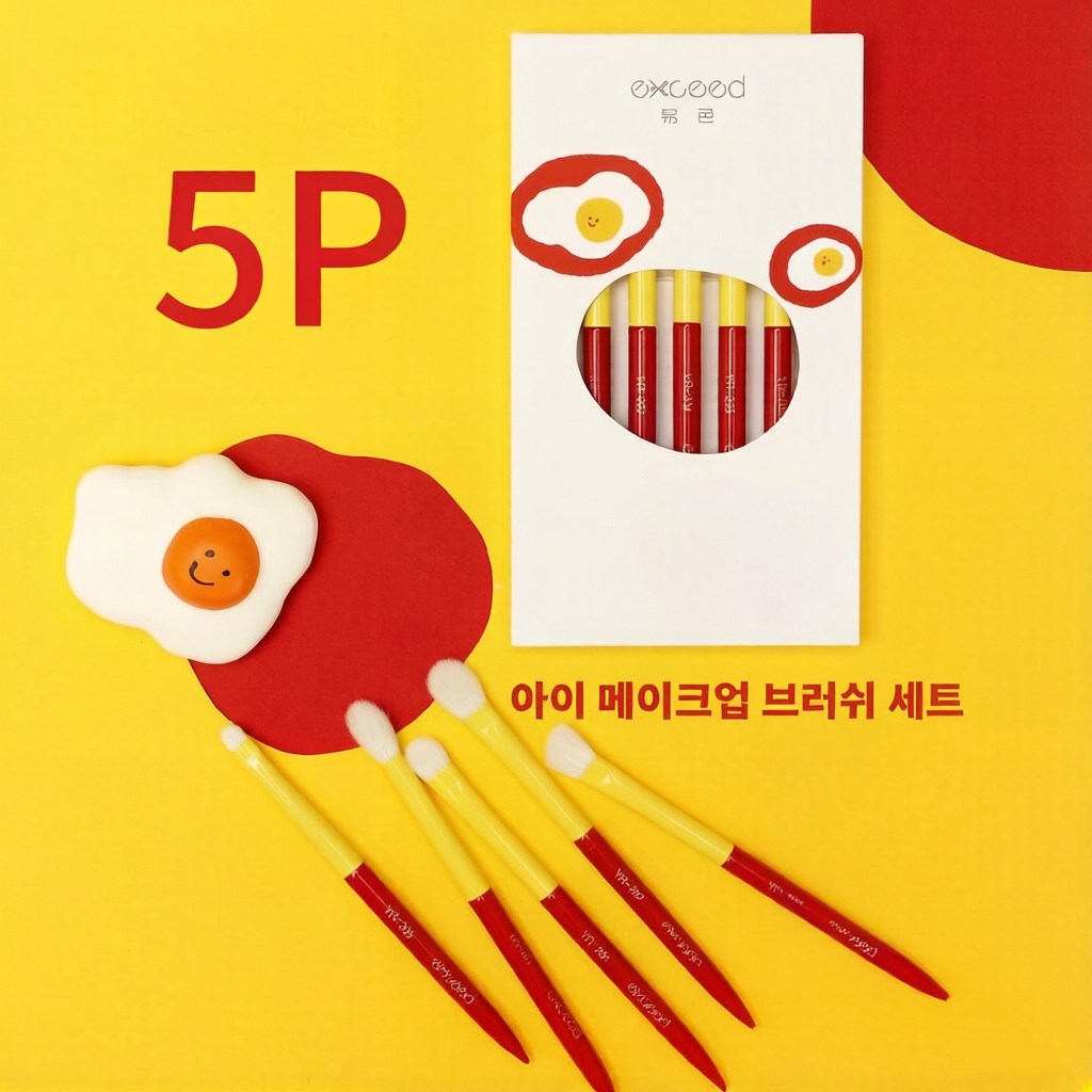 [100% 천연모] 자극없는 초보자 아이섀도우 브러쉬 5종 세트 (베이스/음영/애교살), 1개, 1SET 5PCS 25,900원