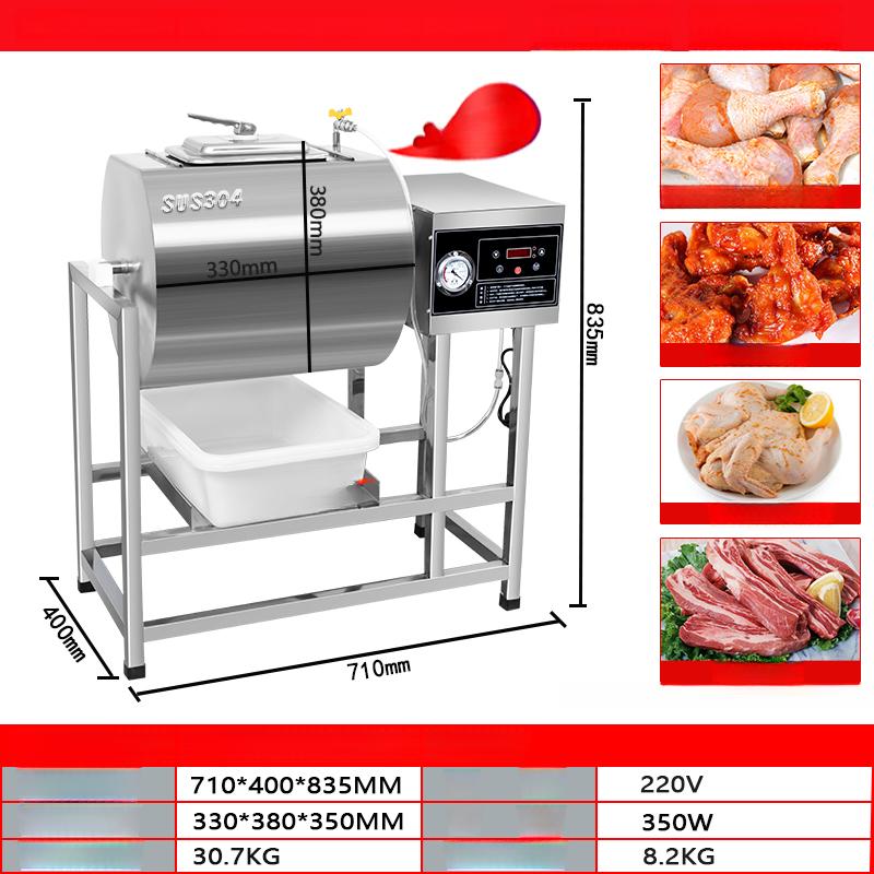 치킨 염지 기계 양념 자동 시즈닝 바비큐 식당 주방 419,800원