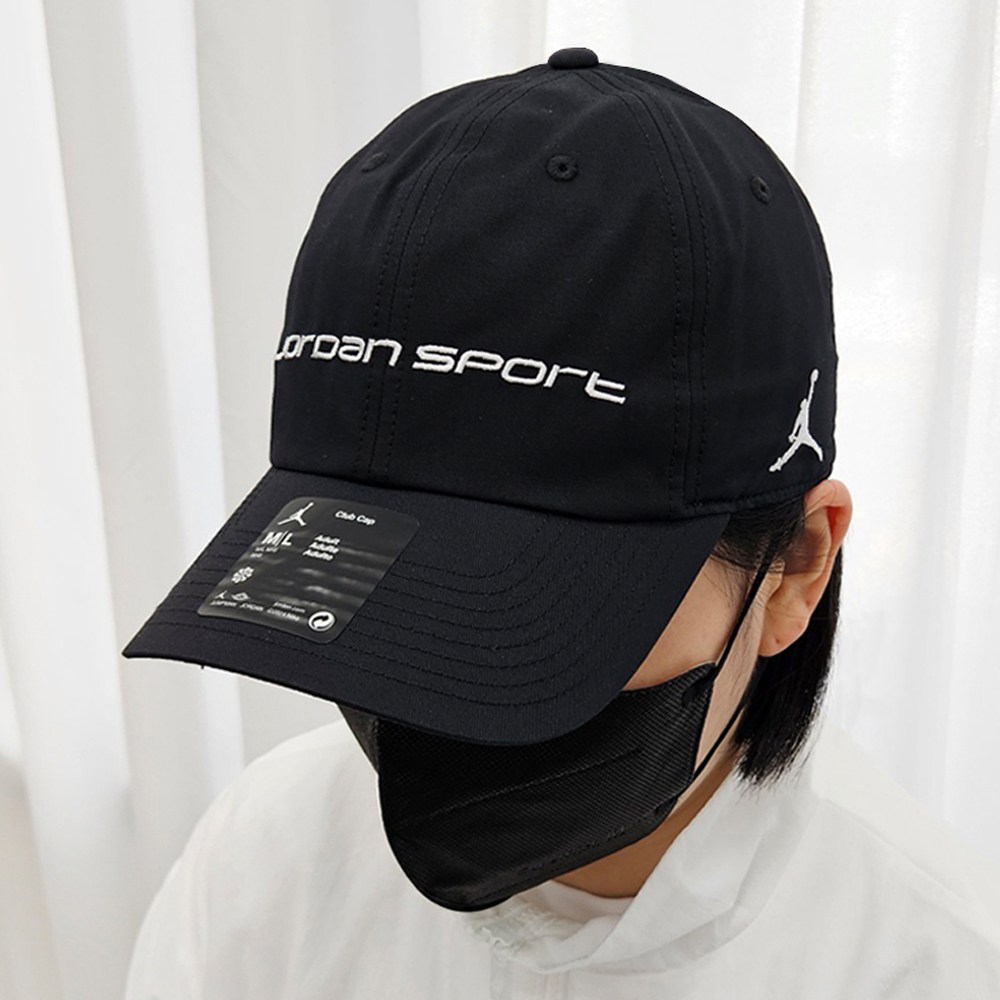 나이키 조던 모자 볼캡 언스트럭쳐 클럽캡 사은품 2종 32,900원