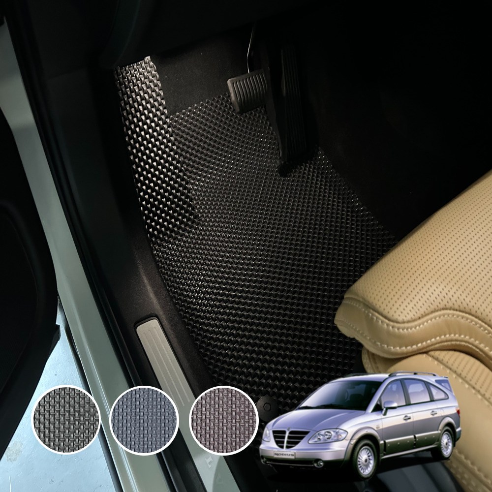 로디우스 체인 카매트 전차종 자동차 발매트 발판 블랙 1열 운전석+조수석 651,000원