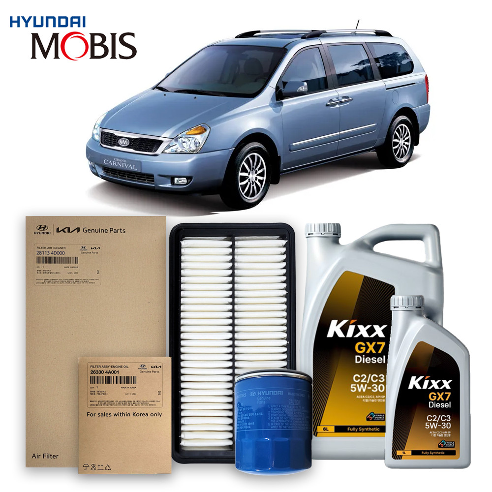 그랜드/뉴/R 카니발 VQ 2.9 디젤 (06-13년식) 킥스합성유+순정필터세트 5W30, 1개 94,490원