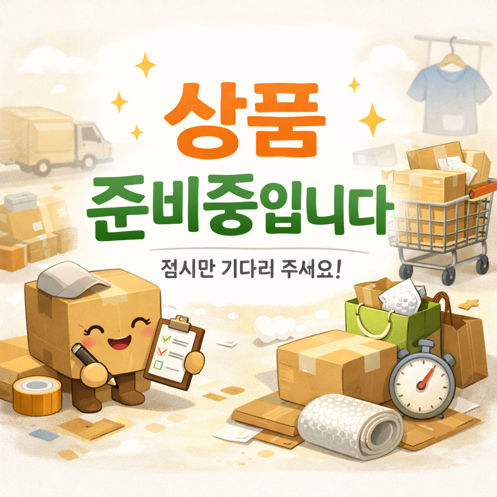 드릴명가 마그네틱드릴 산업용 고출력 드릴링 머신 10,000원