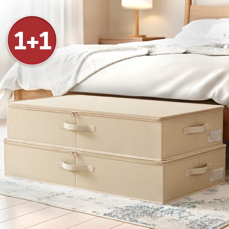 하루살이 고급 린넨 침대밑 수납정리함 틈새 언더베드 패브릭 리빙박스, 베이지, 2개 26,410원