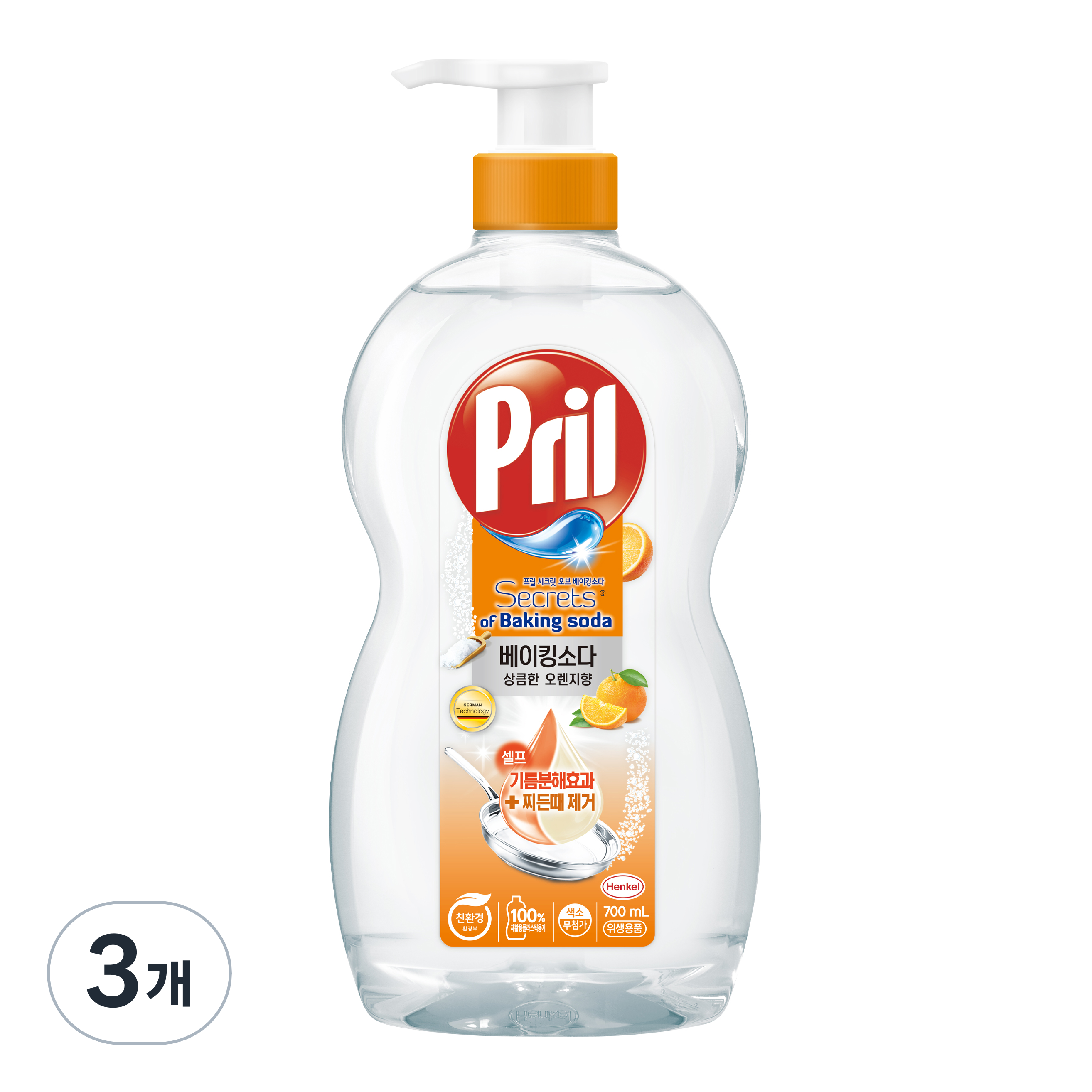프릴 시크릿 오브 베이킹소다 주방세제 상큼한 오렌지향 15,300원