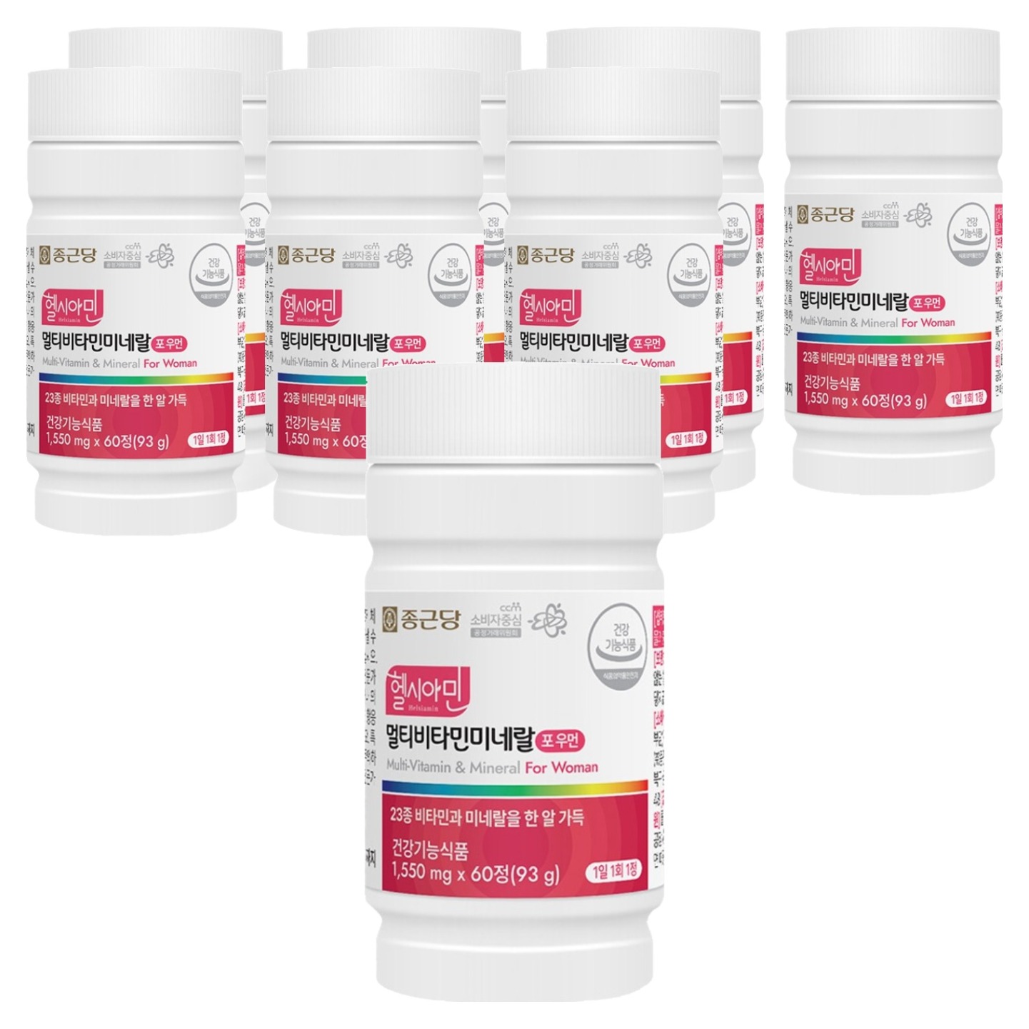 종근당 헬시아민 멀티비타민 미네랄 포우먼 93g 79,560원