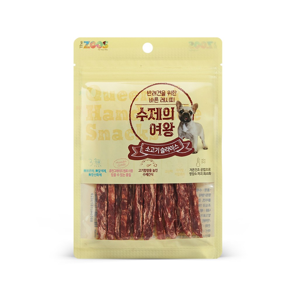 수제의여왕 강아지 건조간식 10,900원
