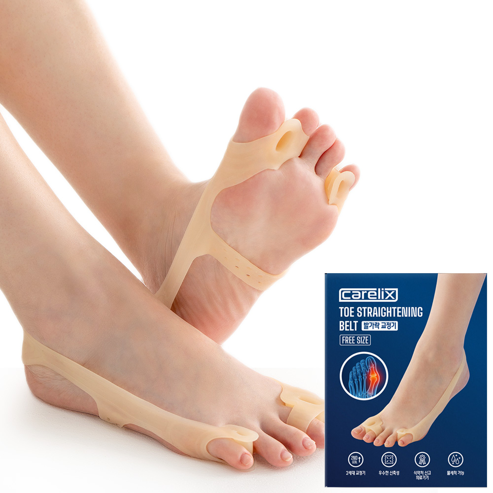 케어릭스 1등급 의료기기 무지외반증 발가락교정기 20,690원