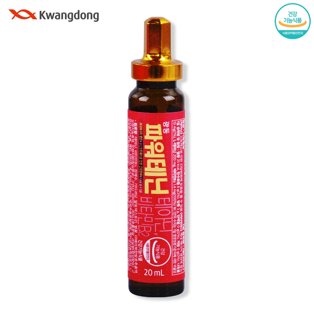 광동제약 스트레스 긴장완화 파워테닌 20ml 휴대용 비타민 앰플 개별포장, 1개, 20ml 2,500원