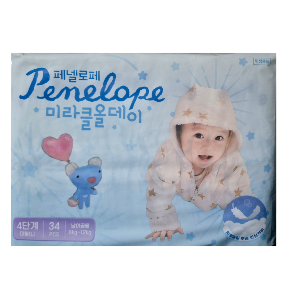 페넬로페 뉴 미라클 올데이 밴드형 기저귀 남여공용 21,900원