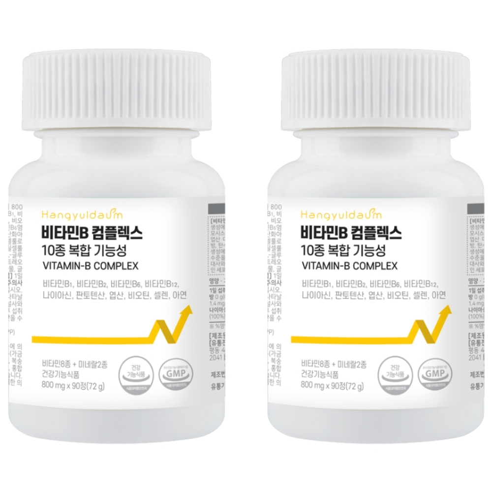 한결다움 비타민B군 비군 컴플렉스 고함량 고농축 B1 B2 B6 B12 영양제 90정 18,000원