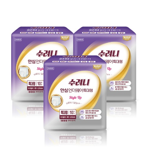 수려니 성인용기저귀  릴리프 안심 언더웨어 특대형 80매 1박스 51,390원