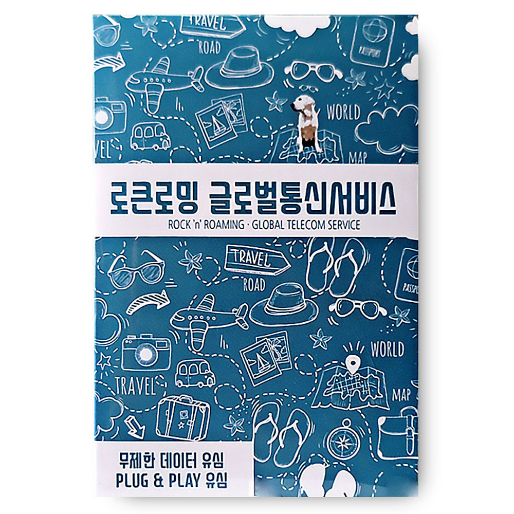 로큰로밍 캄보디아 데이터 무제한 싱글 유심칩 ND, 5일, 매일 2GB 소진 시 저속무제한, 1개 14,160원