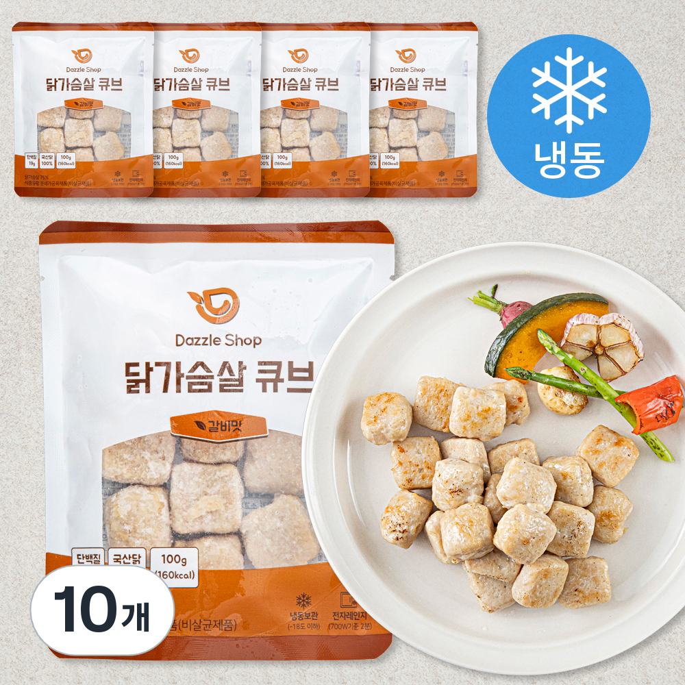 [로켓프레시] 다즐샵 닭가슴살 큐브 갈비맛 (냉동), 100g, 1개입, 10개 19,200원