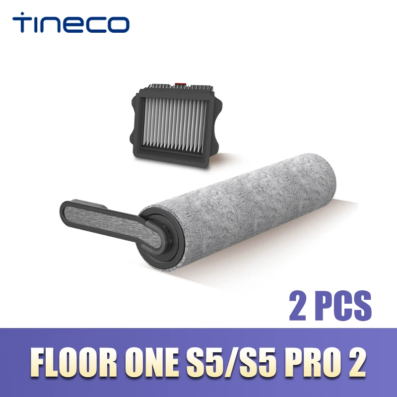 Tineco FLOOR ONE S5S5 Pro 2 습식 건식 물 탱크 브러시 롤러 HEPA 필터 홀더 진공 청소기 부품 용 기존 액 48,000원
