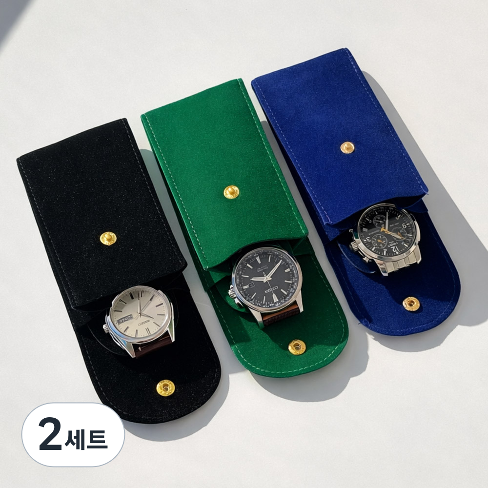 모나코올리브 세이프워치 시계 보관 파우치 3종 세트 32,700원