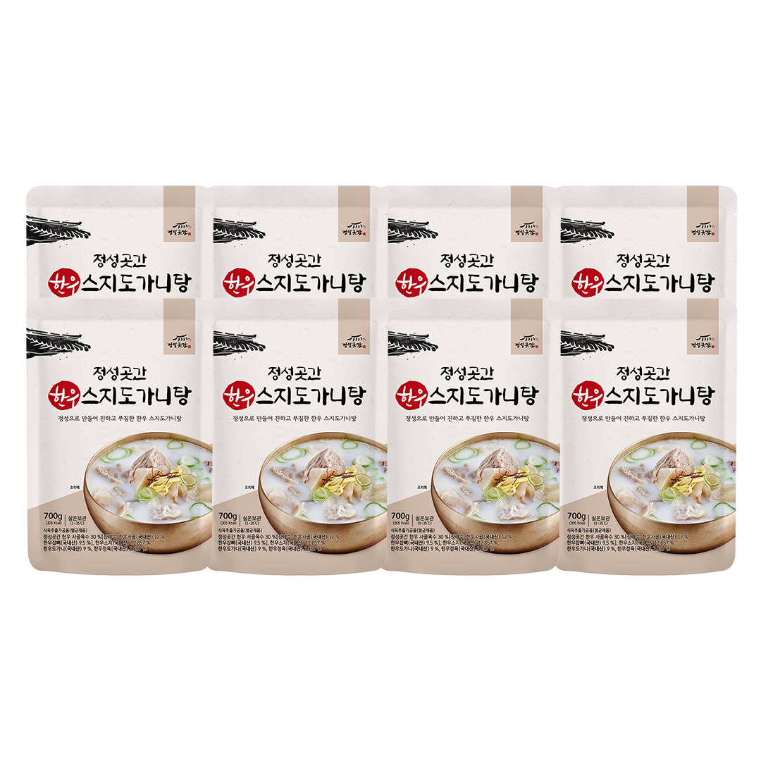 정성곳간 한우스지도가니탕, 700g, 8개 47,070원