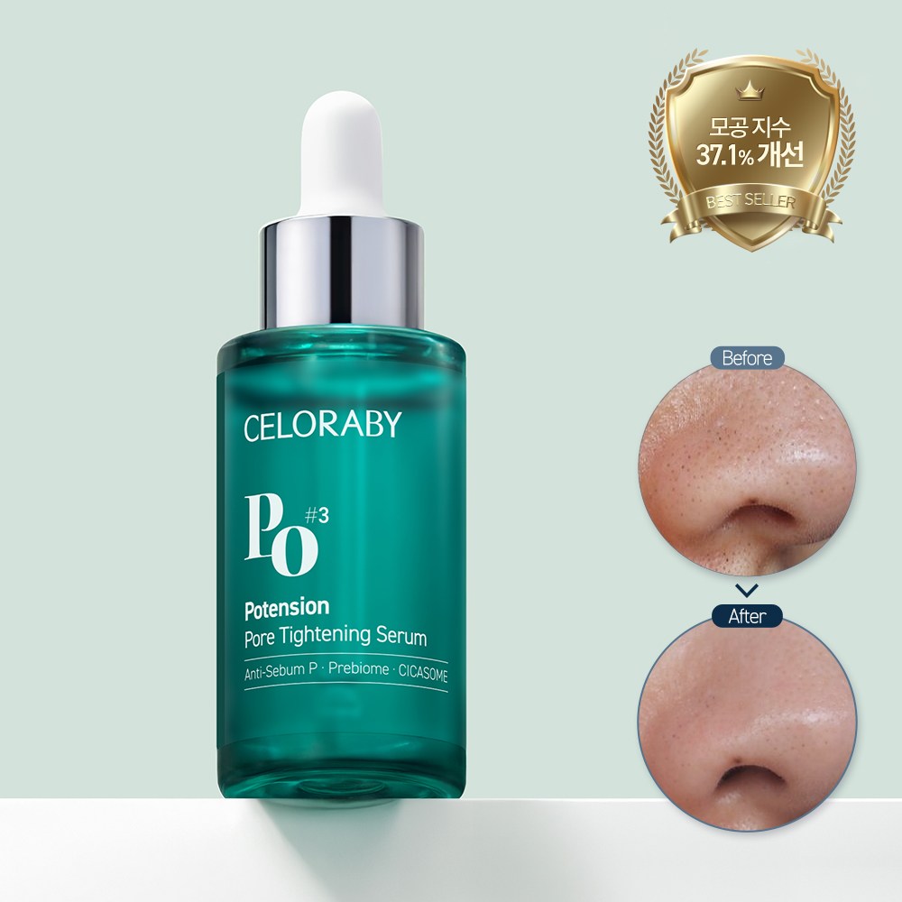 [모공특허성분최다함유]셀로라바이 포텐션 모공앰플 모공탄력 축소 감소 리무버 세럼, 30ml, 1개, 30ml 39,800원