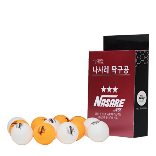 나사레 3성 ABS CTTA 공인 탁구공 4,700원