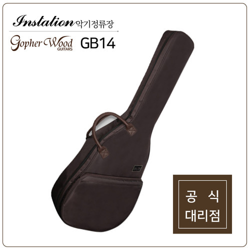 고퍼우드 GB15, 1개 49,000원