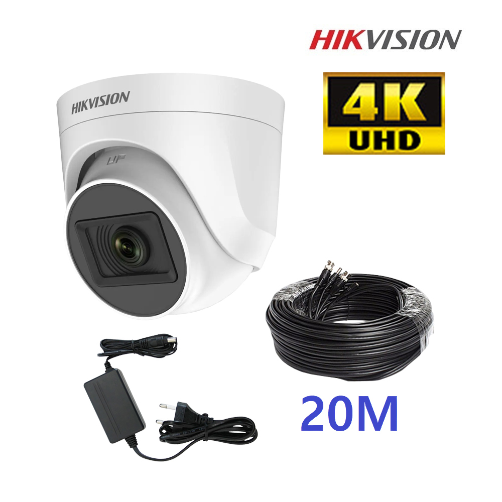 하이크비전 800만화소 4K 초고화질 올인원 CCTV 자가설치 세트 카메라 녹화기 아답터 케이블 고급형 실내 실외 아날로그 야간 적외선 무인 현관 매장 주택 시골 사업장 패키지 74,000원