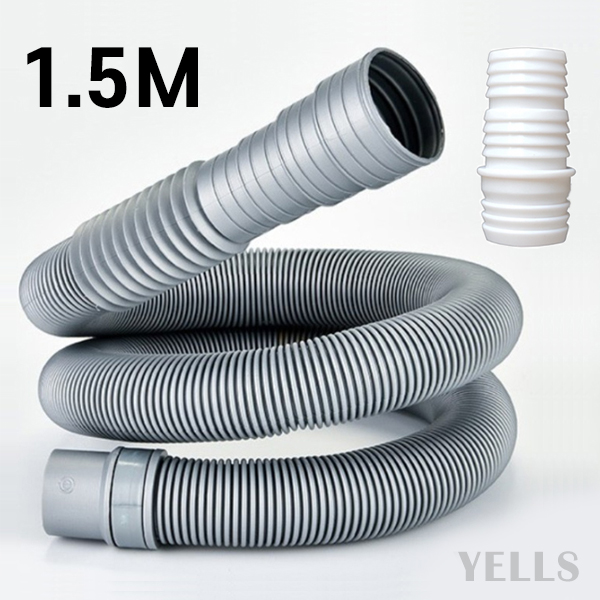 세탁기 배수호스 연장 통돌이 삼성 LG 호환 1.5M, 1개, 그레이 1.5M + 커넥터 7,500원