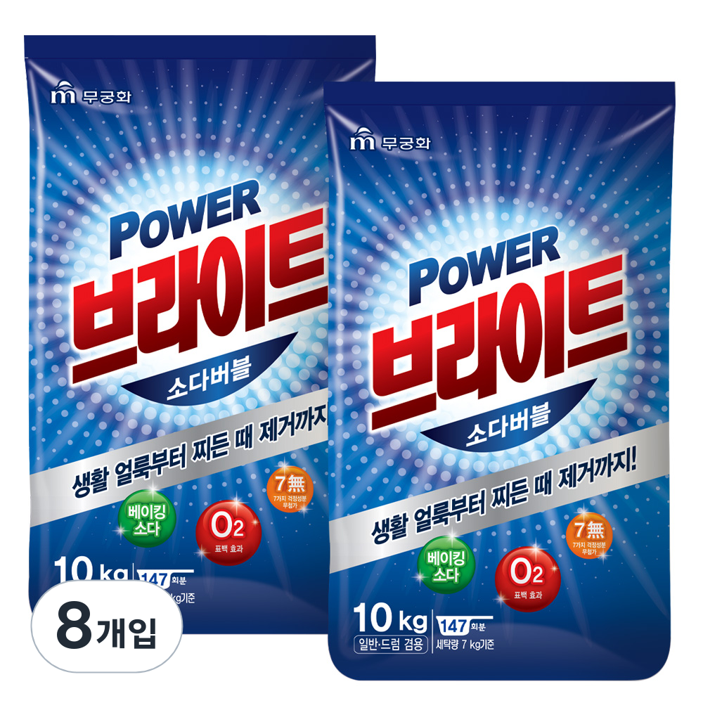 무궁화 브라이트 분말세제 102,850원