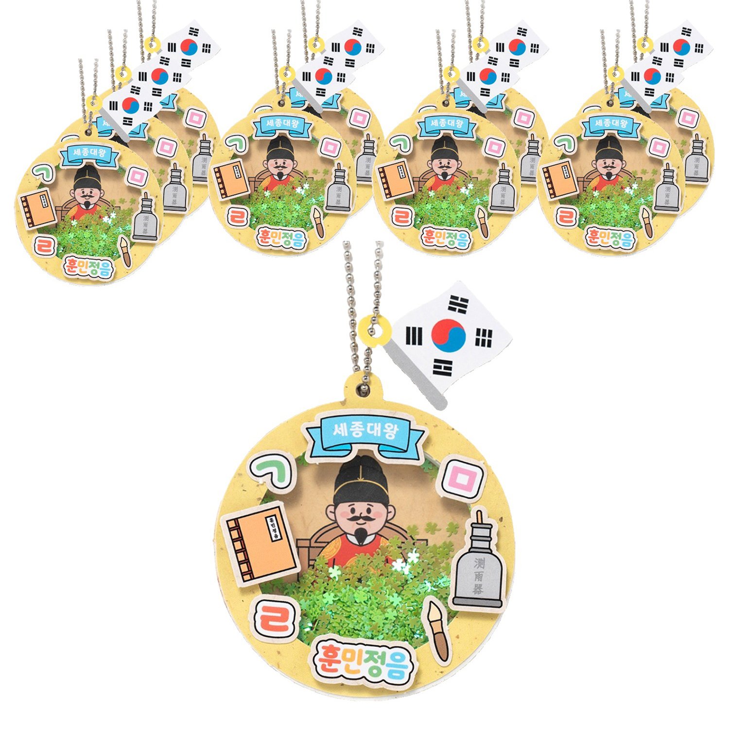 민화샵 호국보훈 종이 쉐이커 만들기 세트 S250099B, 세종대왕, 10세트 18,500원