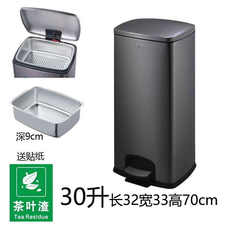 라면 국물통 건더기 음식물 탕비실 거름망 잔반통 매점 음쓰통 페달형 쓰레기통 업소용 편의점 짬통 20L 짬처리 피씨방 83,100원