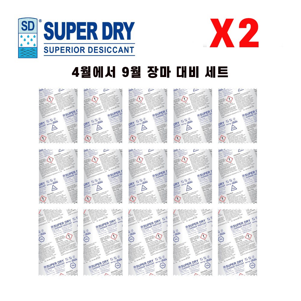 2025 SUPERDRY 4월부터 9월까지 장마대비 제습제, 2세트, 500g 47,590원