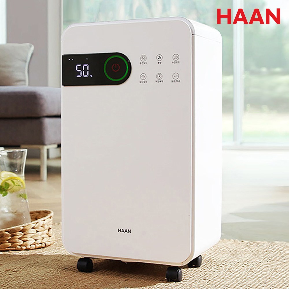 한경희 13L 제습기 저소음 고급형 169,000원