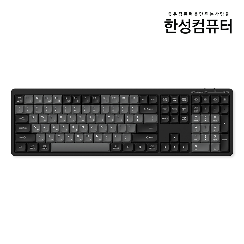 한성컴퓨터 Office Master 3모드 저소음 펜타그래프 유무선겸용 일반형 키보드 39,900원