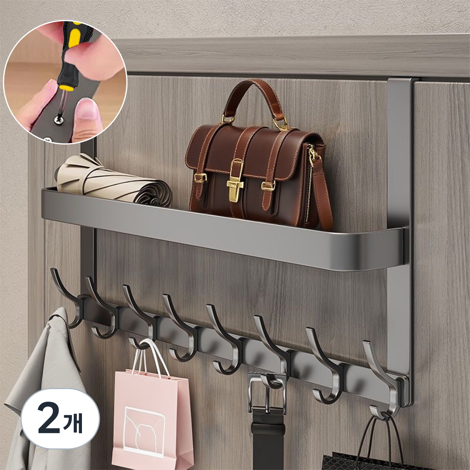 Flyaiku 문걸이 도어행거 무타공 옷걸이 선반 세트 현관 발코니 수납 다용도 도어훅 12구 16구 38cm 52cm 22,390원