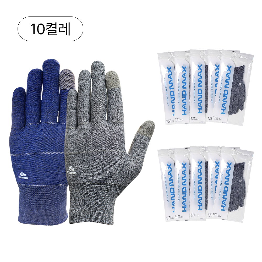핸드맥스 터치온 스마트 터치 PVC 돗트 코팅 장갑 12,000원