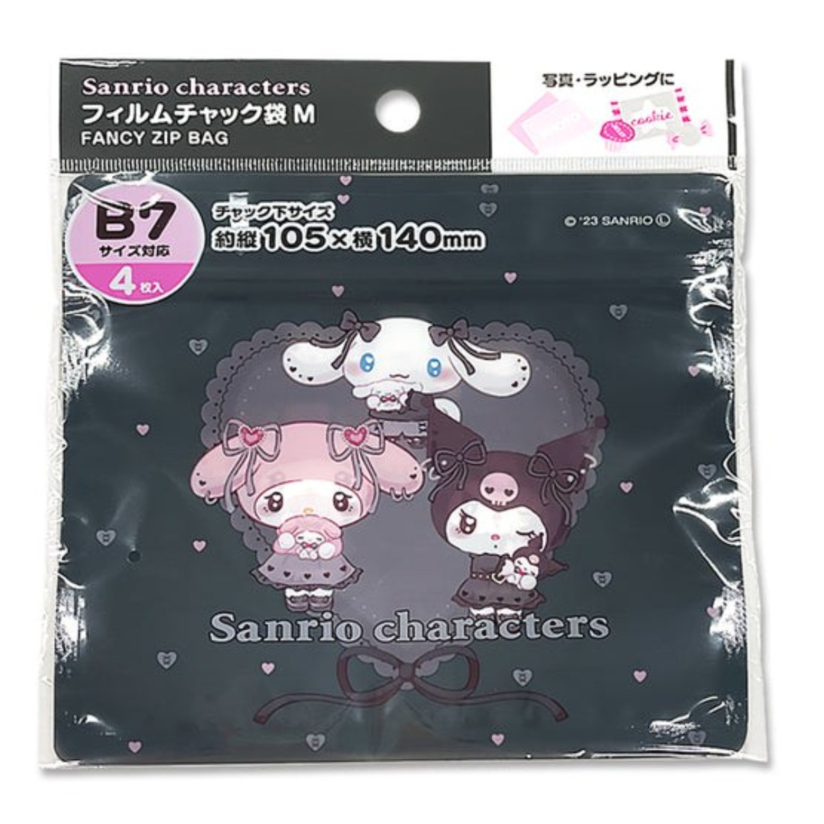 일본 산리오 친구들 마이멜로디 쿠로미 시나모롤 캐릭터 지퍼백 2종, 중(M), 1세트, 4개 3,800원