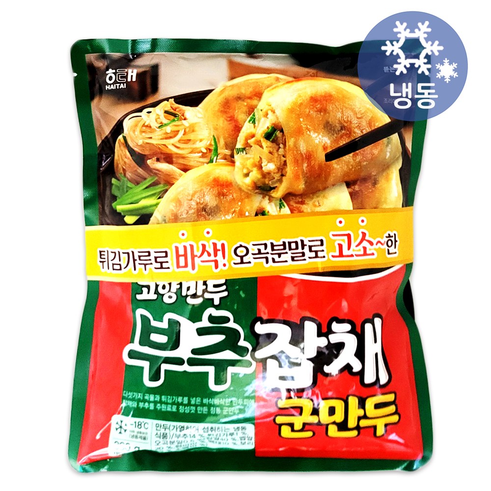 해태 고향만두 부추잡채 군만두 390gx2개/냉동 에어프라이어 국산 돼지고기, 1개, 780g 9,630원