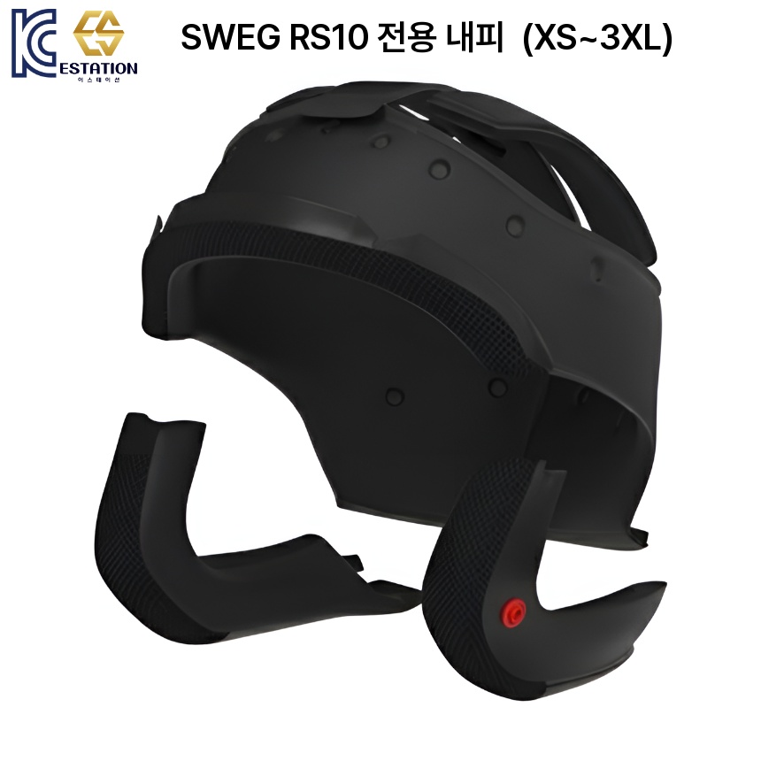 [KC인증]바라클라바 KC인증쉴드 KC인증칼라쉴드 안티포그필름 분리형 사이즈별 내피[정품헬멧] SWEG RS10 오토바이헬멧 초경량 1050g 18,000원