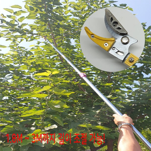 가와사키 고지가위 고지톱 가지치기 전지 원예 높은감따기 장대톱, 1개 58,000원