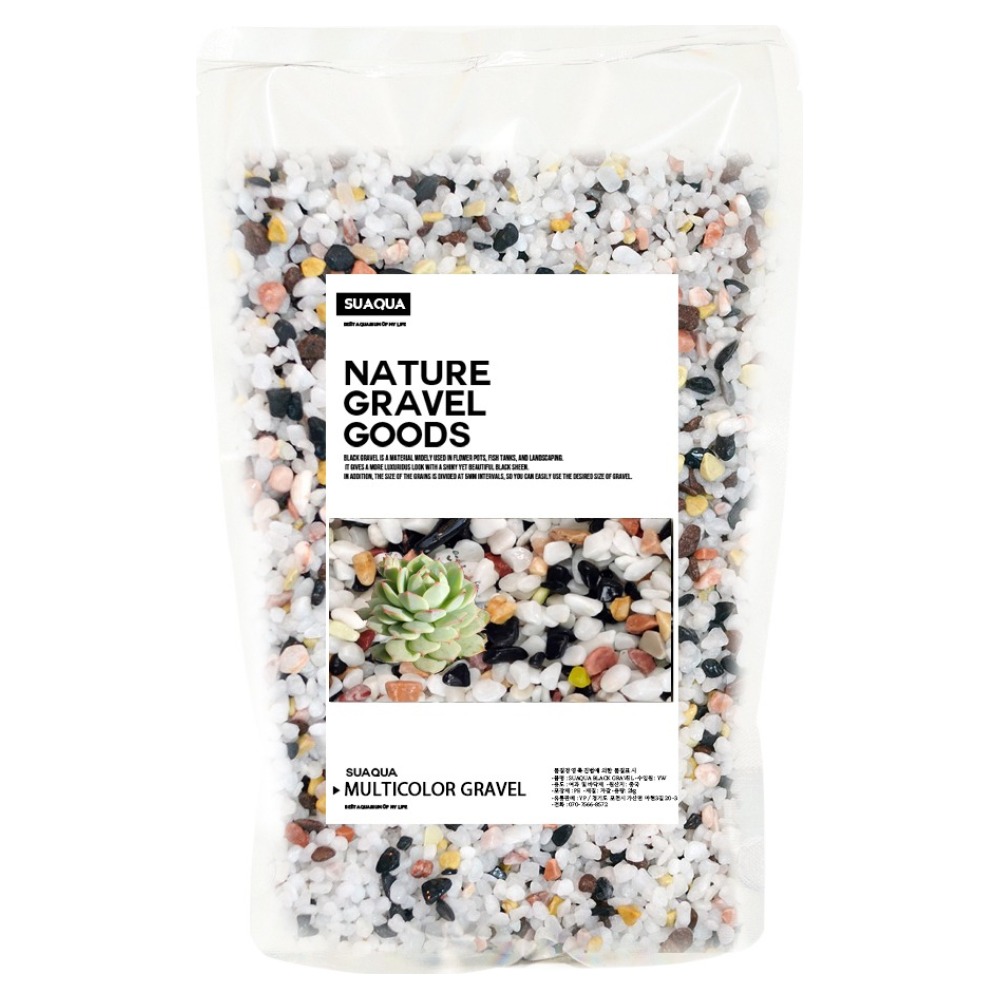 수아쿠아 네이쳐굿즈 오색사 3~5mm 2kg 5,000원