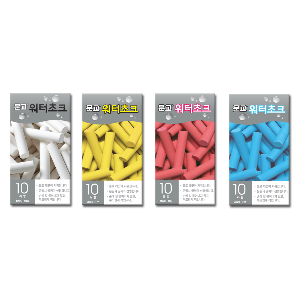문교 워터초크 분필 10입 1갑 빨강 11,830원