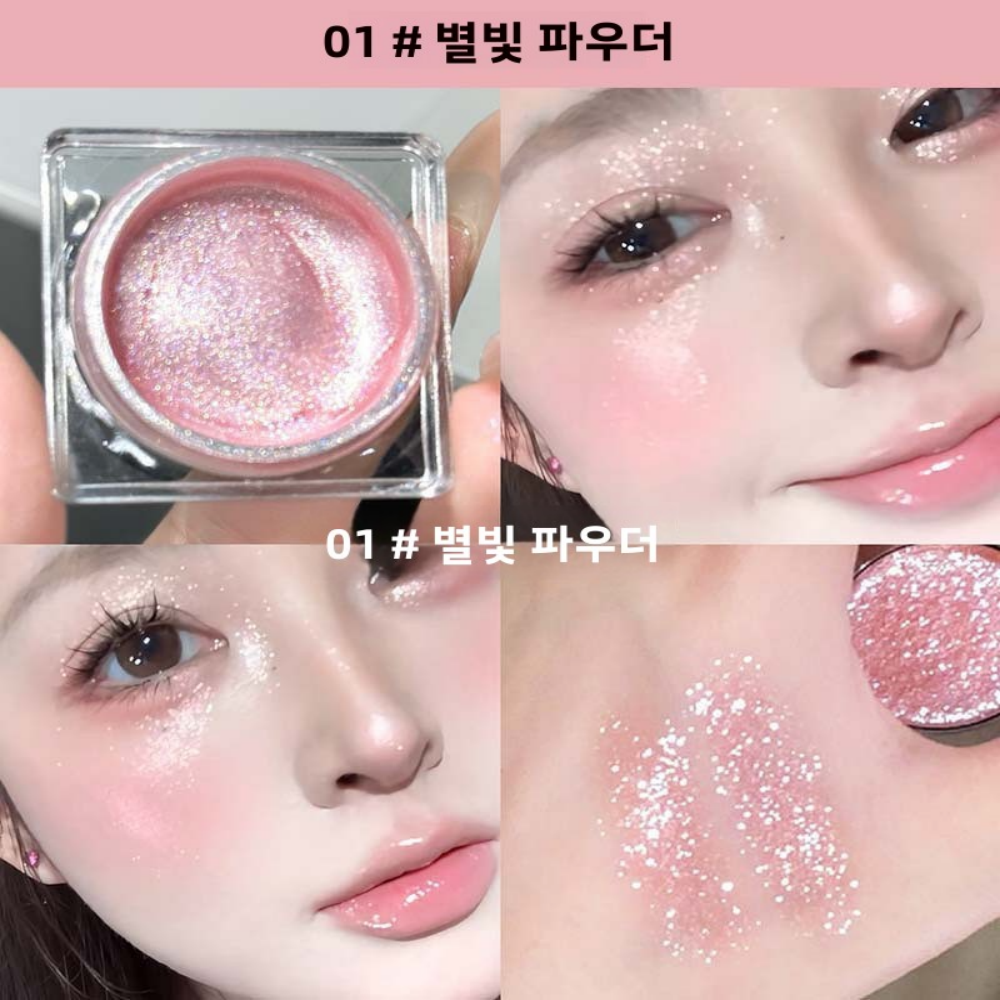 보라색 펄 섀도우 연보라색 펄아이섀도우 팔레트 반짝이 싱글 섀도우 9,900원