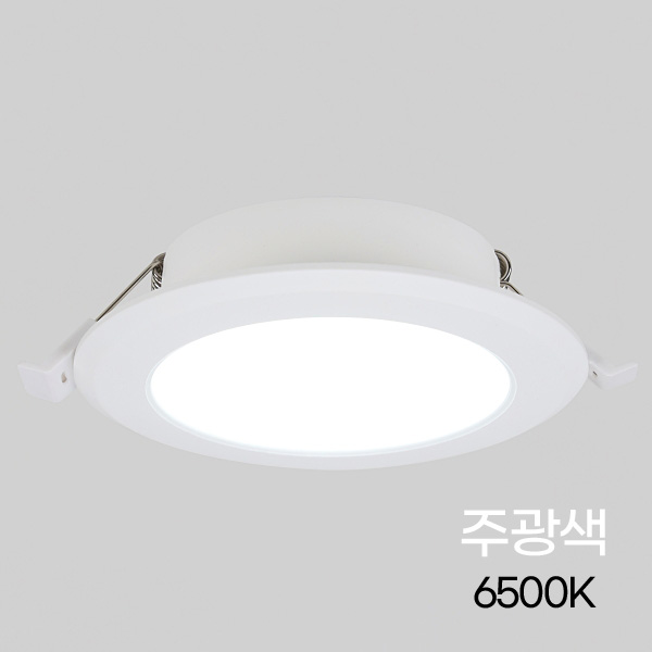 비츠온 LED 다운라이트 슬림 매입등 3.5인치 9W 5,330원