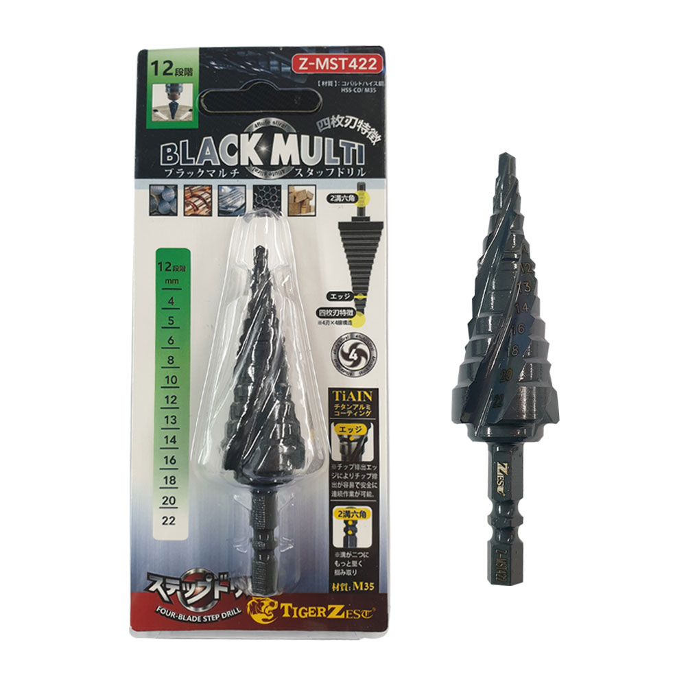 제스트 멀티 블랙 스텝드릴 Z-MST313 외 4종 택 1종 14,760원