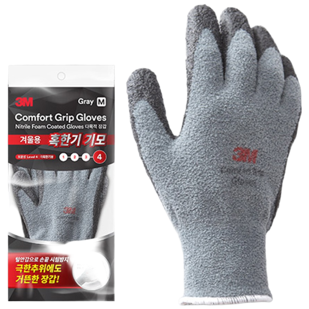 쓰리엠 컴포트 그립 다목적 장갑 혹한기용 L, 회색, 1세트 7,700원