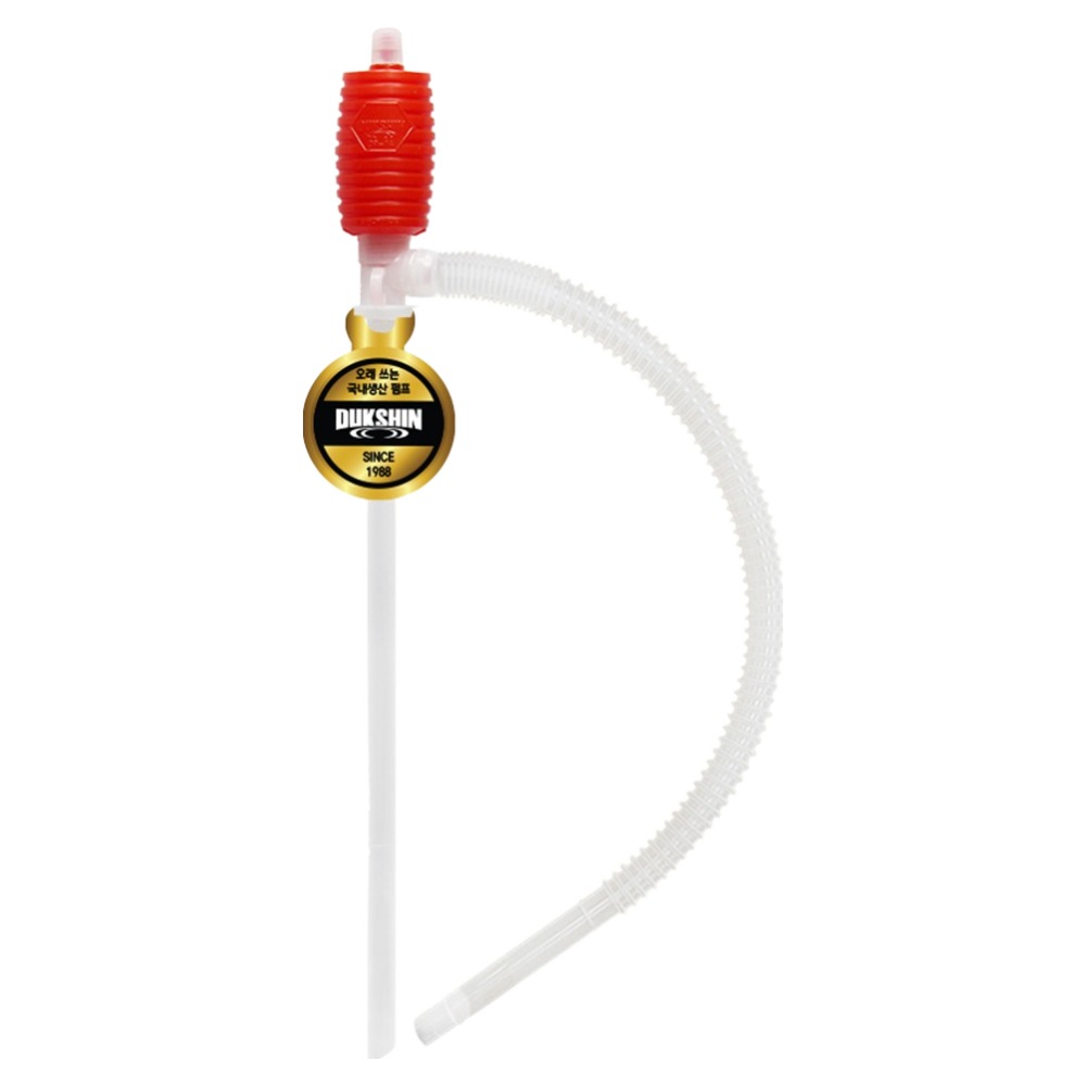 덕신 분당 7L 토출 수동 자바라 호스 펌프 DP-14 2,700원